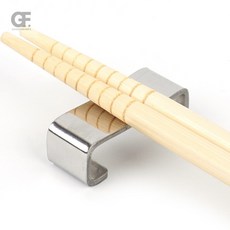 굿포머스 스틸 실버 수저 받침대 젓가락받침