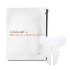 [유통기한 2026.04.23] 브라질리언 왁싱 카밍팩 보습 인그로운 케어 Y존 셀프제모 미백 각질관리, 1매