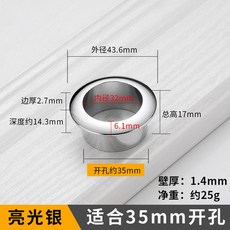 20 60MM 아연 합금 라운드 데스크탑 대 커버 사무실 와이어 구멍 정렬 환기 케이블 한 플러그 반지 캐비닛 벽에 목조 장식, Silver 35mm
