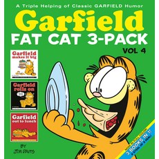 (영문도서) Garfield Fat Cat 3-Pack #4 Paperback, Ballantine Books