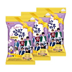 롯데 투어스 말랑카우 블루베리치즈, 63g, 3개