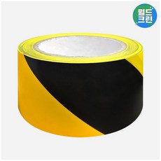 월드크린 바닥 라인 테이프 50mm x 33m, 1개