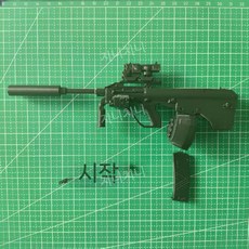 1/5 스케일 타르코프 배틀 서바이벌 게임 총기 조립 모형 플라스틱 소총, 새로운 AUG 장난감 모델(추가 액세서리)