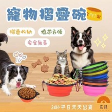 寵物摺疊碗 - 寵物外出便攜矽膠碗，安全無毒，多色可選, 顏色隨機, 10個