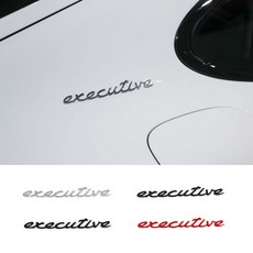 포르쉐 호환 익스큐시브 executive 레터링 이니셜 엠블럼, 레드, .