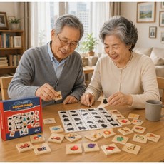 그림자 모양 맞추기게임 / KC인증 어르신 치매예방 교구 노인 인지활동 시니어 블록 퍼즐 장난감