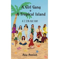 (영문도서) Girl Gang + Tropical Island Paperback, Notion Press, English, 9798890022004