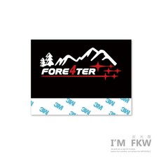 適用於 SUBARU FORESTER 森林人 反光車身貼紙, 1個, FORESTER4, N/A