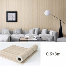 Fowod 벽면 데코타일 접착식 나무결 디자인 보온 두꺼움 2mm PVC 방오 방유 내마모, 베이지색