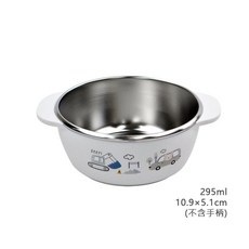 里和 韓國製 304不鏽鋼兒童餐具 車車造型學習餐具組 (學習筷/湯匙/叉子/學習杯/學習碗/餐盤/便當盒), 1個, 不銹鋼小碗, Multi-color, 學習筷/湯匙/叉子/學習杯/學習碗/餐盤/便當盒