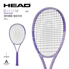HEAD Boom Alternate MP 網球拍, 1個, MPUL(255g)100