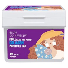 앤딜 콜라겐 히터건조 탄력 보습 영양 주름 개선 대용량 토너 거즈 비건 패드 (120매), 1개, 120매입