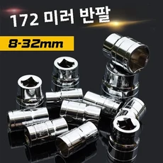 Generic4140 합금강 1/2인치 원형 18인치 긴 막대 고체 대장간 단조