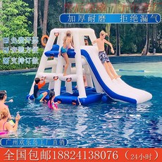 수상 장난감 트램폴린 에어시소 점프 시소 슬라이드 트램펄린 점핑 미끄럼틀, A. 네모 슬라이드, 1개