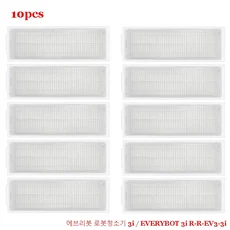 에브리봇 로봇청소기 3i EVERYBOT R-R-EV3-3i 로봇 진공 청소기 교체용 메인 사이드 브러시 Hepa 필터, 18 10pcs