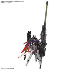 萬代 HG 1/144 命運鋼彈 SpceⅡ＆神王型外掛裝備 宙斯裝備 現貨模型, 1個