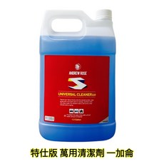萬用清潔劑 加強版 清洗能力翻倍, 1個, 特仕版萬用清潔劑一加侖,+紅白噴頭