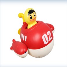 물놀이장난감잠수함 목욕놀이장난감