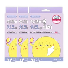 라보타치 치크 AG패치, 8개입, 3개
