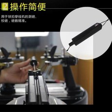 GLS 格林仕 16401 網羽球拍 穿線機 測磅器, 1個, 默認