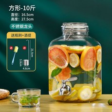 果酒瓶泡酒玻璃瓶 青梅酒專用密封罐 高檔帶龍頭空瓶 儲物罐 梅酒瓶 泡酒瓶 泡酒罐 醃製罐, 方形10斤+不銹鋼龍頭, 1個