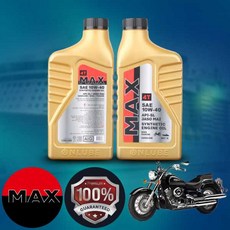 닌자 400 ABS 오토바이용 4T 벡스 10W40 합성엔진오일 1L, 1개