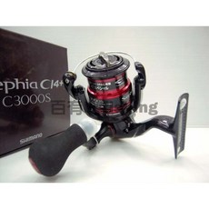 SHIMANO SEPHIA CI4+ C3000HGS 軟絲路亞捲線器, 1個