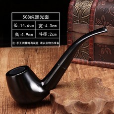 彎式錘子老式男士便攜過濾芯菸斗 新款烏木黑檀絲鬥實木菸斗, 1個, 純黑光面:黑檀