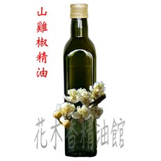 山雞椒精油 - 山胡椒/山蒼子/馬告, 1個, 250ml