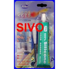 【透明 中性矽膠】牙膏型 DIY修補用矽利康 DCT90C 90g, 1個