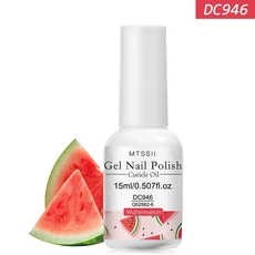 쿠쿠스토어 8Smells 15ml 큐티클 오일 케어 영양 손톱 수리 매니큐어 리바이탈라이저 Agnail 방지 트리, 07 Q5252-