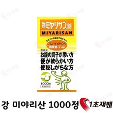 강미야리산 1000정 / 장건강 유산균 / 프로바이오틱스 / 미야리산 / 낙산균, 1개