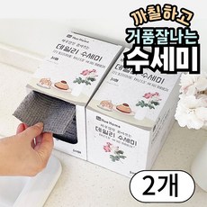 휴홈 뽑아쓰는 일회용수세미 30매, 2개, 그레이, 30개입