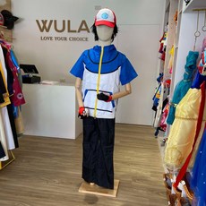 WULA烏拉 神奇寶貝服裝 小智造型角色扮演服
