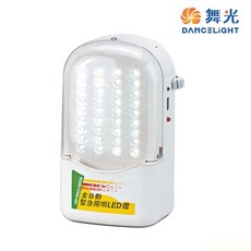 舞光 全自動緊急照明LED燈 2台入 LED-28010