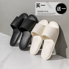 可折疊拖鞋 旅行用品 便攜式防滑拖鞋 D97Q8GT01A, 1個, 粉色+咖啡【2雙裝#可折疊 /旅行神器】,36-37碼 40-41碼