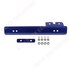 범용 알루미늄 합금 앞 범퍼 번호 번호판 마운트 브래킷 재배치 홀더 바 자동차 장식, 파란