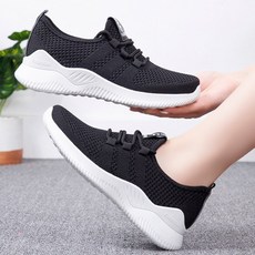 남녀공용 경량 스니커즈 발편한 슬립온 쿠션 워킹화H-66