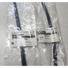 EV3 와이퍼리필고무 98351EV000 98361EV000