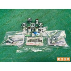 豐田 AVALON COROLLA PICK PU 磁性 螺絲 變速箱/油底殼放油螺絲, 1個