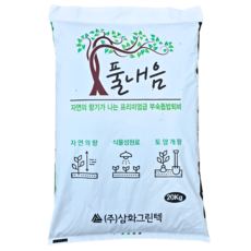 식물성 100프로 친환경 부숙 퇴비 특허 미생물 발효 냄새없는 퇴비 웃거름 밑거름 풀내음퇴비 20kg, 1개