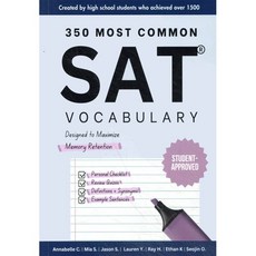 350 Most Common SAT Vocabulary, 샤론샤인북스