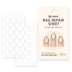 어스엔유 네일 리페어 시트 낱개형(2매) - 찢어진 손톱 보수, 2개, 0.2ml