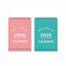 2026년 미니 소형 탁상용 달력 캘린더 1+1 세트, 1개, 소형 핑크+민트