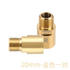 자전거 페달 샤프트 익스텐더 16/20mm 크롬 몰리브덴 스틸 산악 로드 사이클링 액세서리 1 쌍, Gold-20mm, 1개