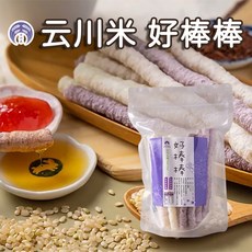 云川生機 Super Food 好棒棒米棒 糙米條 非油炸 無添加 海苔口味 40g, 1個