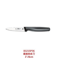 六協刻花刀 水果刀 輕巧便攜, 1個, 8321SP36 鋸齒削皮刀8cm