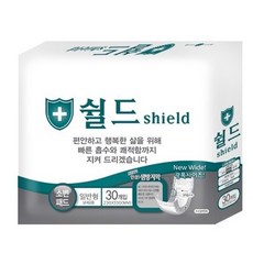 쉴드 남녀공용 일자형 소변패드, 30개입, 5개