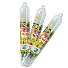 소아21 코끼리뺑코 NEW 골드 유아용 수동식 의료용 코 흡인기 콧물흡입기, 3개, 코끼리코 GOLD