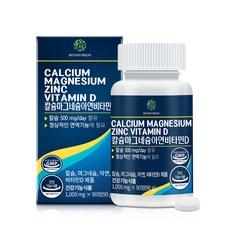 비욘드오리진 칼슘마그네슘아연비타민D, 2개, 90정, 90정